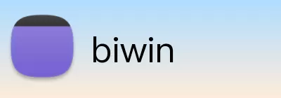 biwin Logo